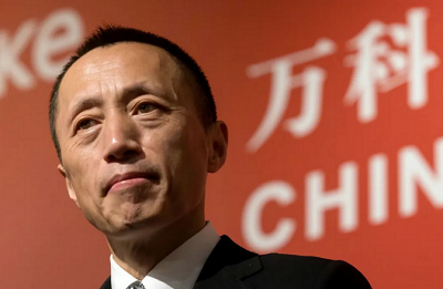 微信截图_20231108093808