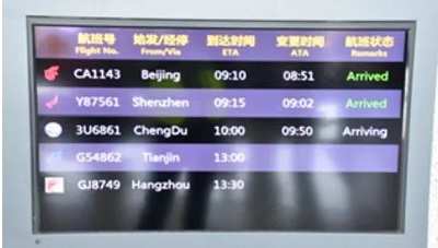 微信图片_20231108100912