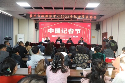 微信图片_20231109143627