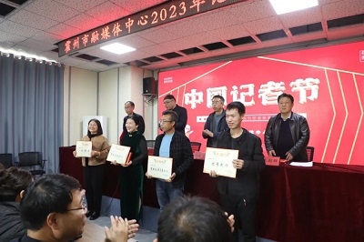 微信图片_20231109143631