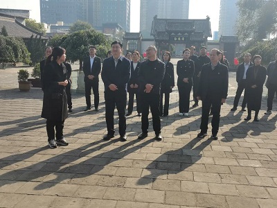 微信图片_20231109143917