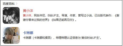 微信截图_20231109145314