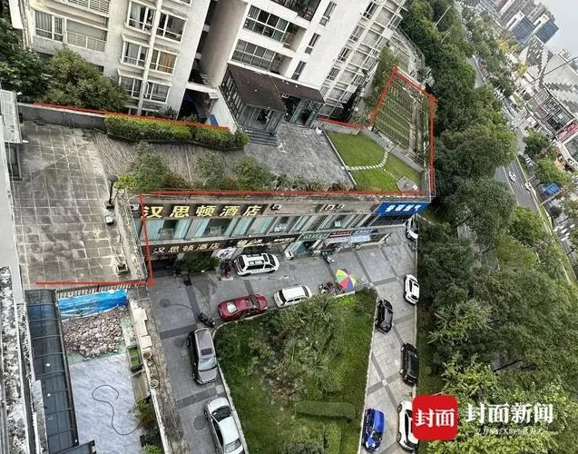 微信截图_20231109145806