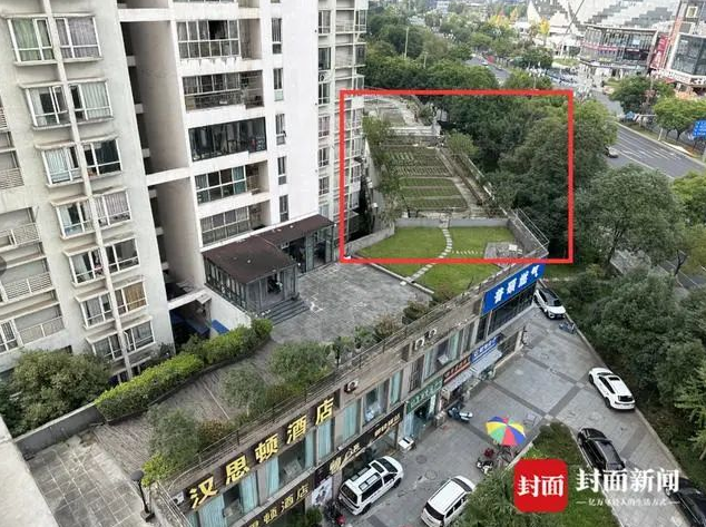 微信截图_20231109145851