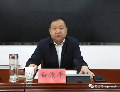 微信图片_20231109151051