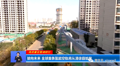 微信图片_20231109152054