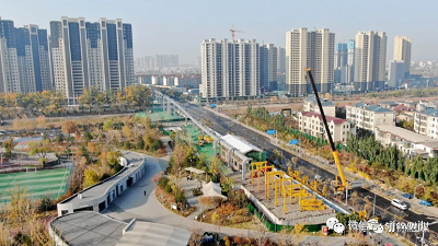 微信图片_20231109152100