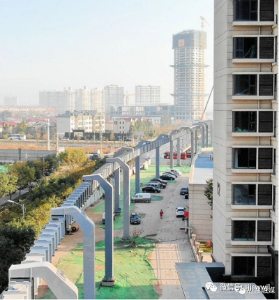 微信图片_20231109152116