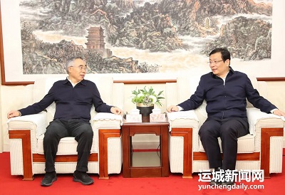 微信图片_20231109154215