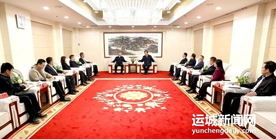 微信图片_20231109154220