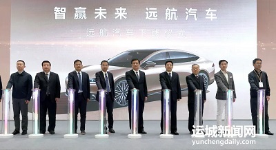 微信图片_20231109154453