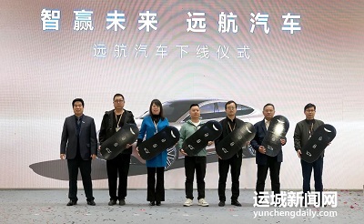 微信图片_20231109154508