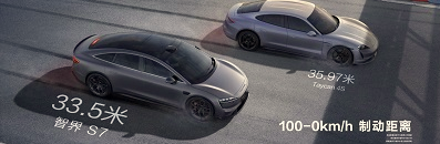 微信截图_20231110124057