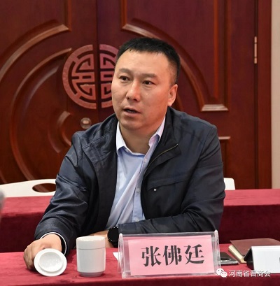 微信图片_20231110154409