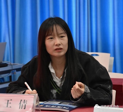 微信图片_20231110154422