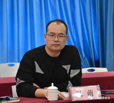 微信图片_20231110154429