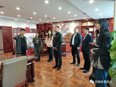 微信图片_20231110154436