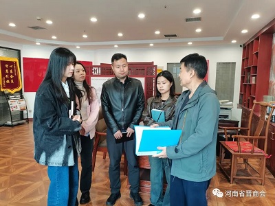 微信图片_20231110154441