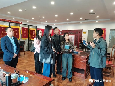 微信图片_20231110154447