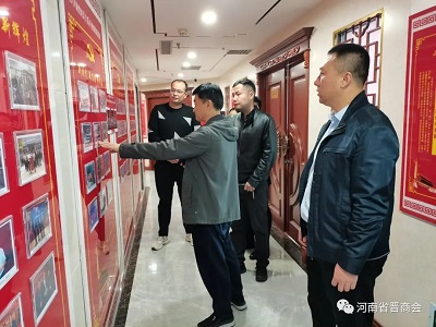 微信图片_20231110154451