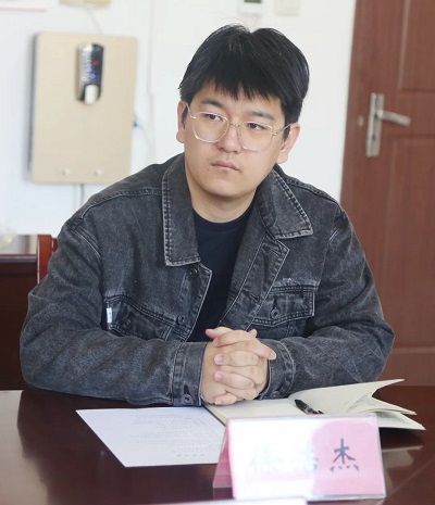 微信图片_20231113142238