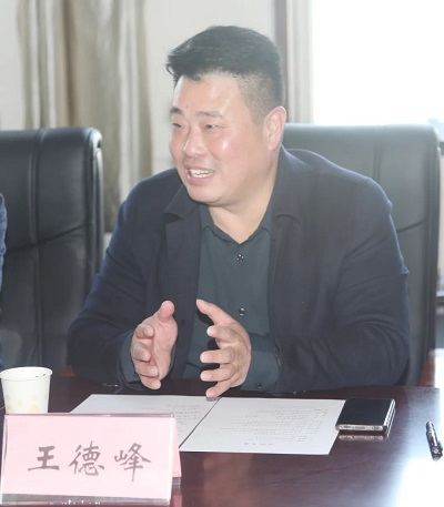 微信图片_20231113142243