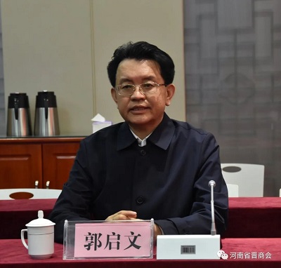 微信图片_20231113143113