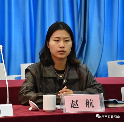 微信图片_20231113143134