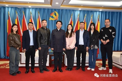 微信图片_20231113143152