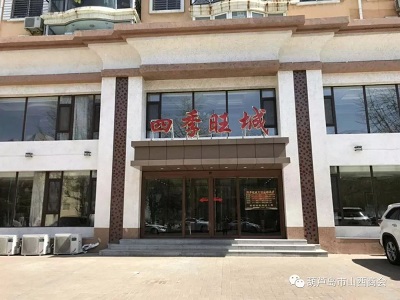 微信图片_20231113150546