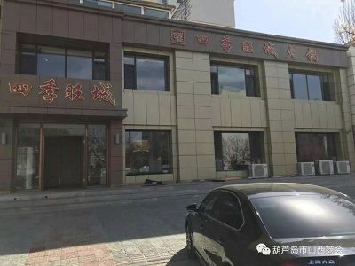 微信图片_20231113150552