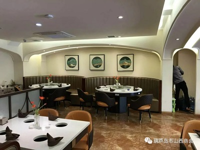 微信图片_20231113150555