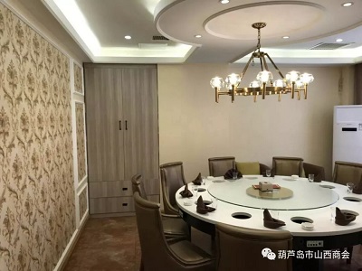 微信图片_20231113150557