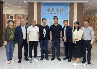 微信图片_20231113151106