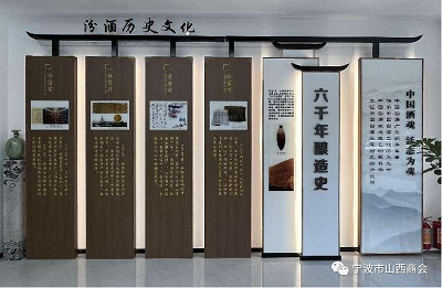 微信图片_20231113151114