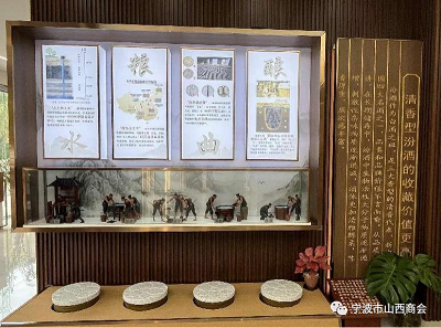 微信图片_20231113151120