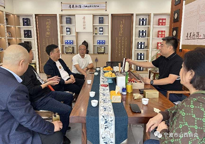 微信图片_20231113151136