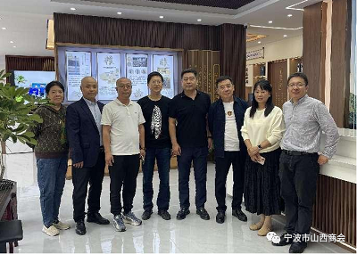 微信图片_20231113151142