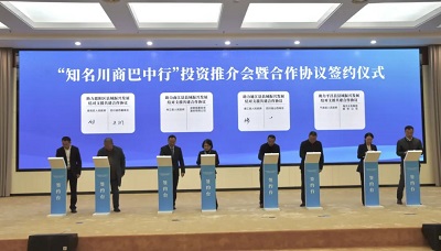 微信图片_20231113151840