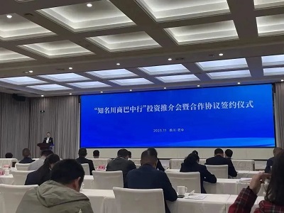 微信图片_20231113151845