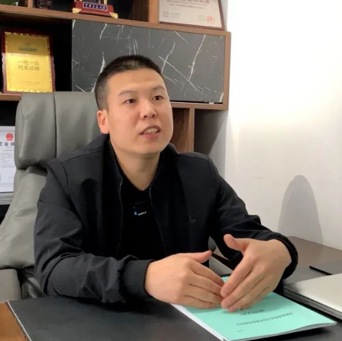 微信截图_20231113152320