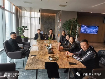 微信图片_20231113152547