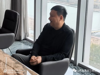 微信图片_20231113152557