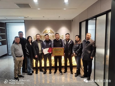 微信图片_20231113152614