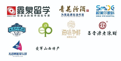 微信图片_20231113153037