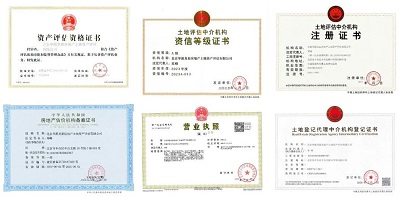 微信图片_20231113154119