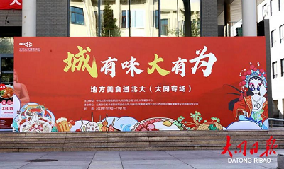 微信截图_20231113174710