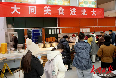 微信截图_20231113174719