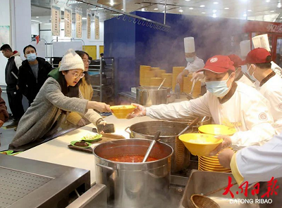 微信截图_20231113174748