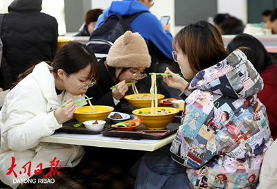 微信截图_20231113174757